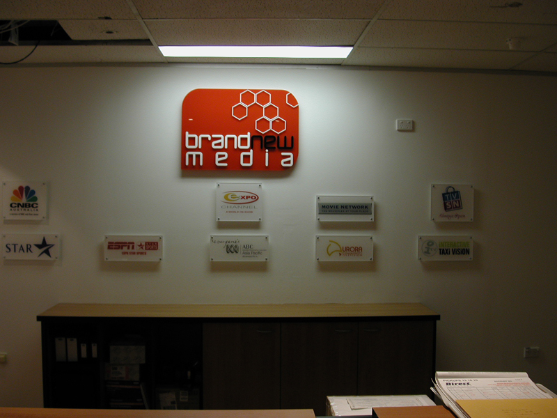 Brand New Media – Display Wall